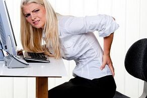 low back pain with sedentary work